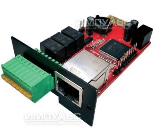 Плата управления Импульс (CNMKI111) Карта SNMP ИМПУЛЬС МКИ-111 Плата управления Импульс (CNMKI111) Карта SNMP ИМПУЛЬС МКИ-111