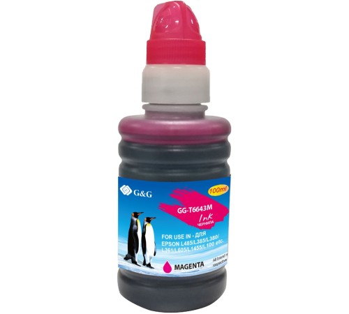 Чернила G&G GG-T6643M пурпурный100мл для Epson L100, L110, L120, L130, L132, L210, L222