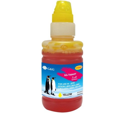 Чернила G&G GG-T6644Y желтый100мл для Epson L100, L110, L120, L130, L132, L210, L222
