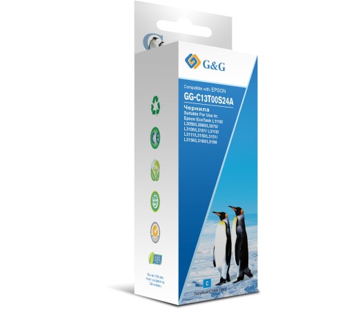 Чернила G&G GG-C13T00S24A голубой70мл для L1110, L3151, L3100, L3101, L3110, L3150