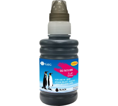 Чернила G&G GG-T6731BK черный100мл для Epson L800, L805, L810, L850