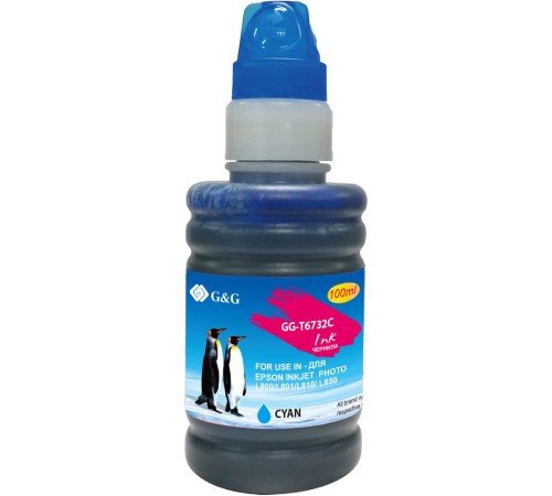 Чернила G&G GG-T6732C голубой100мл для Epson L800, L805, L810, L850