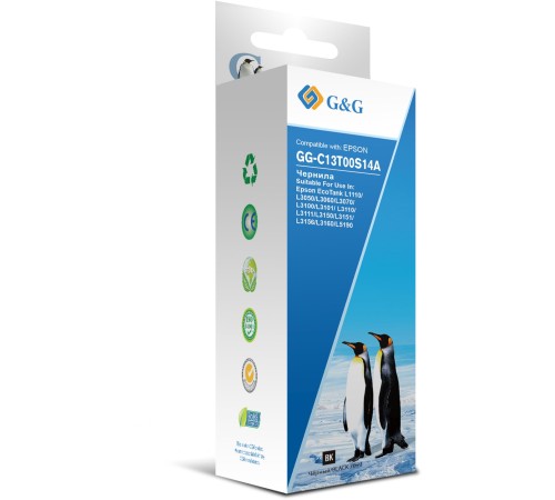 Чернила G&G GG-C13T00S14A черный70мл для L1110, L3151, L3100, L3101, L3110, L3150