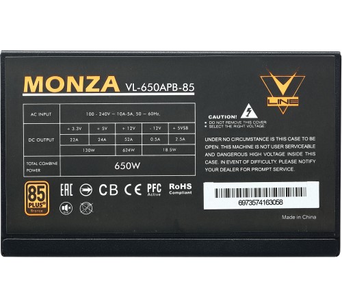 Блок питания Formula ATX 650W MONZA VL-650APB-85 80+ bronze (24+4+4pin) APFC 120mm fan 7xSATA RTL
