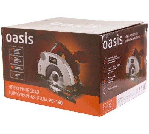Циркулярная пила (дисковая) Oasis PC-140 750Вт (ручная) Циркулярная пила (дисковая) Oasis PC-140 750Вт (ручная)