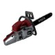 Бензопила Oasis GS-4516 (R) 2000Вт 2.7л.с. дл.шин.:16" (40cm)