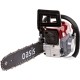 Бензопила Oasis GS-4516 (R) 2000Вт 2.7л.с. дл.шин.:16" (40cm)
