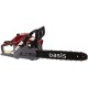 Бензопила Oasis GS-4516 (R) 2000Вт 2.7л.с. дл.шин.:16" (40cm)