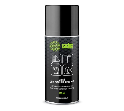 Спрей Cactus CS-SR210 для удаления этикеток 210мл Спрей Cactus CS-SR210 для удаления этикеток 210мл