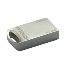 Идентификатор Рутокен Lite metal 64КБ, серт. ФСТЭК (инд. уп.)