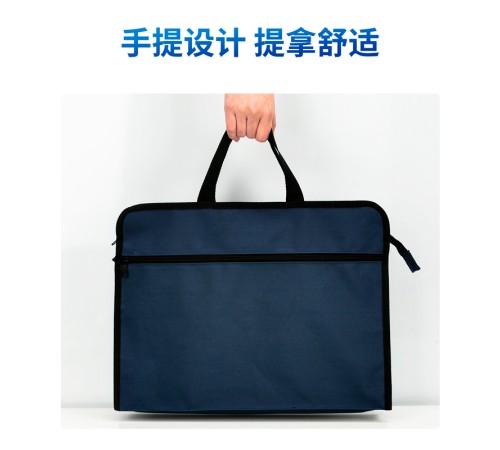Папка-портфель Deli 63753BLUE 2 отдел. A4 текстиль синий