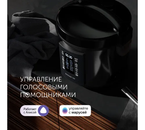 Мультиварка Polaris IQ Home PMC 0521 5л 750Вт черный
