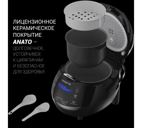 Мультиварка Polaris IQ Home PMC 0526 5л 860Вт черный