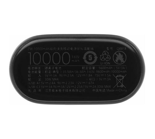 Внешний аккумулятор ZMI Внешний аккумулятор ZMI 10000mAh mini 30W gray QB818 gray (ZMKQB818CNCC) Внешний аккумулятор ZMI Внешний аккумулятор ZMI 10000mAh mini 30W gray QB818 gray (ZMKQB818CNCC)