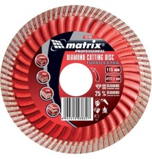 Диск алмазный Matrix 73198 d=230мм d(посад.)=22.2мм (угловые шлифмашины) (упак.:1шт)