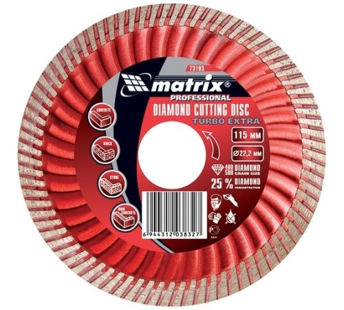 Диск алмазный Matrix 73198 d=230мм d(посад.)=22.2мм (угловые шлифмашины) (упак.:1шт)