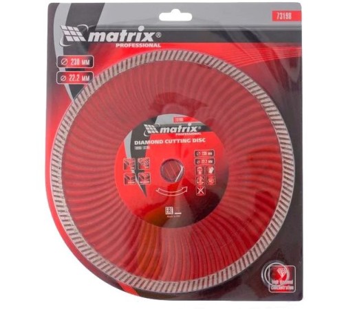 Диск алмазный Matrix 73198 d=230мм d(посад.)=22.2мм (угловые шлифмашины) (упак.:1шт)