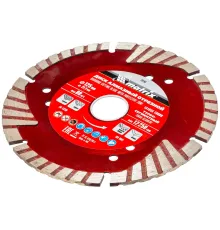 Диск алмазный по бет. Matrix 73153 d=125мм d(посад.)=22.2мм (угловые шлифмашины) (упак.:1шт)