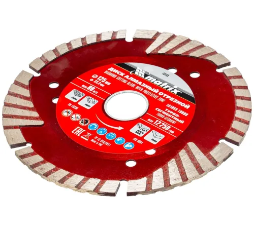 Диск алмазный по бет. Matrix 73153 d=125мм d(посад.)=22.2мм (угловые шлифмашины) (упак.:1шт)