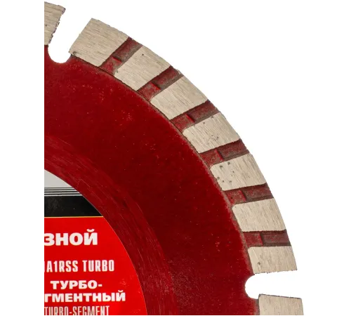 Диск алмазный по бет. Matrix 73153 d=125мм d(посад.)=22.2мм (угловые шлифмашины) (упак.:1шт)