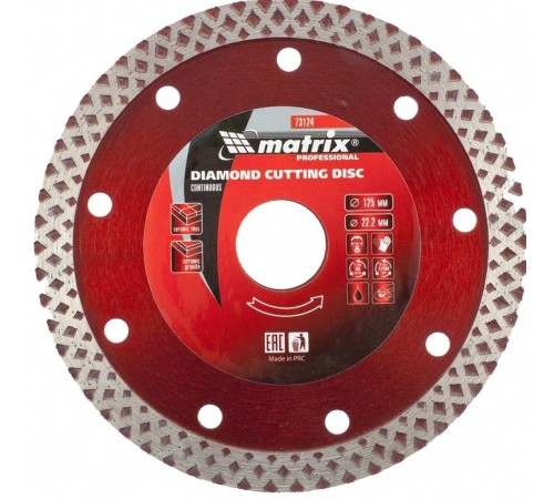 Диск алмазный по керам. Matrix 73124 d=125мм d(посад.)=22.2мм (угловые шлифмашины) (упак.:1шт)