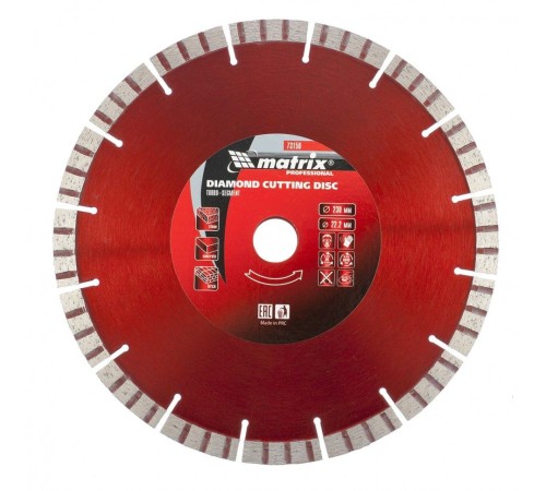 Диск алмазный по бет. Matrix 73150 d=230мм d(посад.)=22.2мм (угловые шлифмашины) (упак.:1шт)