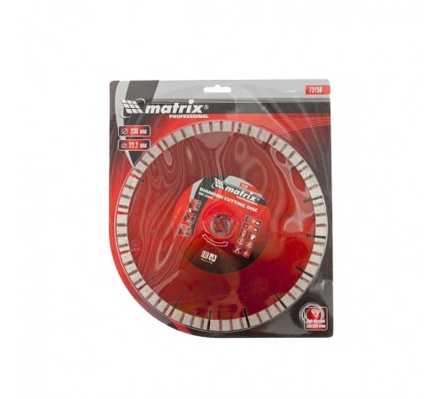 Диск алмазный по бет. Matrix 73150 d=230мм d(посад.)=22.2мм (угловые шлифмашины) (упак.:1шт)