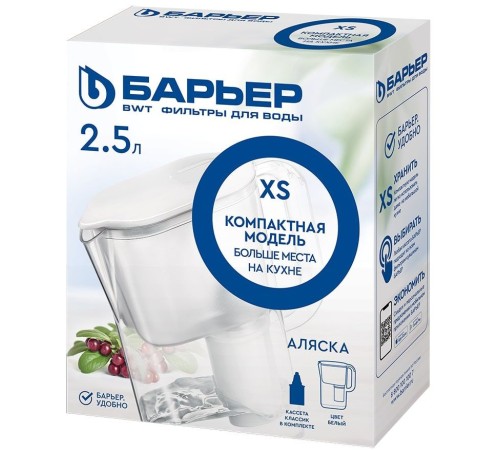 Кувшин Барьер Аляска XS белый 2.5л. Кувшин Барьер Аляска XS белый 2.5л.