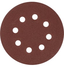 Диск абразивный Matrix 73806 d=125мм (шлифовальные машины/дрели) (упак.:5шт)