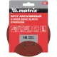 Диск абразивный Matrix 73802 d=125мм (шлифовальные машины/дрели) (упак.:5шт)