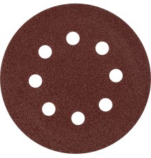 Диск абразивный Matrix 73804 d=125мм (шлифовальные машины/дрели) (упак.:5шт)