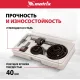 Набор пилок по дереву Matrix 70473 8пред. (для дрелей)