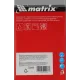 Набор коронок по керамической плитке MATRIX 72840, 33-53-67-73 мм, 6-гранный хвостовик