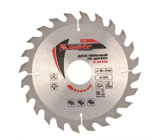 Диск пильный по дер. Matrix 73249 d=160мм d(посад.)=32мм (циркулярные пилы) (упак.:1шт)