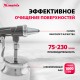 Пистолет пескоструйный MATRIX 57326   с нижним бачком пневматический