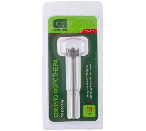 Сверло Сибртех 704815 по дереву Д=15мм Дл=77мм (1пред.) для дрелей/перфораторов