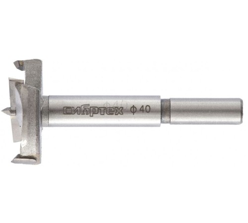 Сверло Сибртех 704840 по дереву Д=40мм Дл=80мм (1пред.) для дрелей/перфораторов