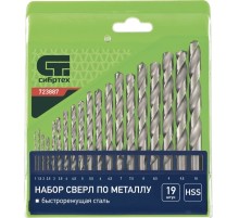 Набор сверл Сибртех 723887 по металлу (19пред.) для дрелей/перфораторов