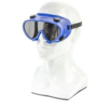 Очки сварочные Сибртех 89149 77гр