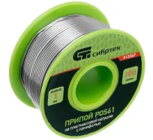 Припой Сибртех 913367 упак.:1шт