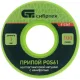Припой Сибртех 913367 упак.:1шт