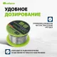 Припой Сибртех 913385 упак.:1шт