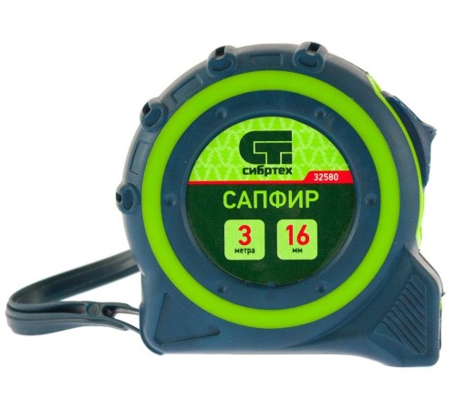 Рулетка Сибртех 32580