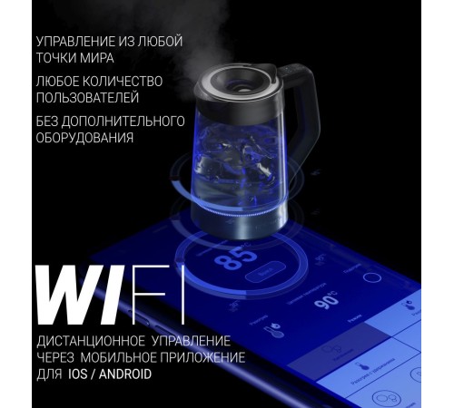 Чайник электрический Polaris PWK 1725CGLD 1.7л. 2200Вт серебристый матовый (корпус: стекло)
