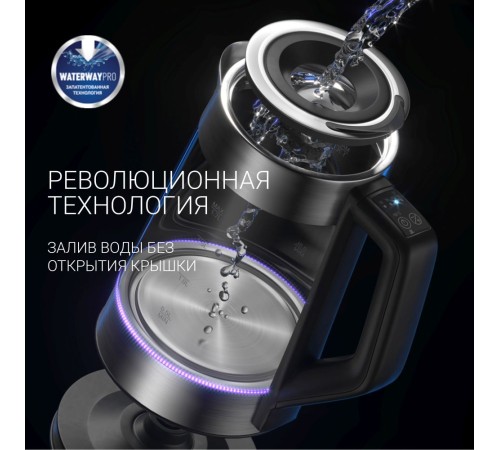 Чайник электрический Polaris PWK 1725CGLD 1.7л. 2200Вт серебристый матовый (корпус: стекло)