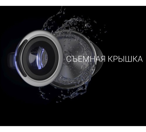 Чайник электрический Polaris PWK 1725CGLD 1.7л. 2200Вт серебристый матовый (корпус: стекло)