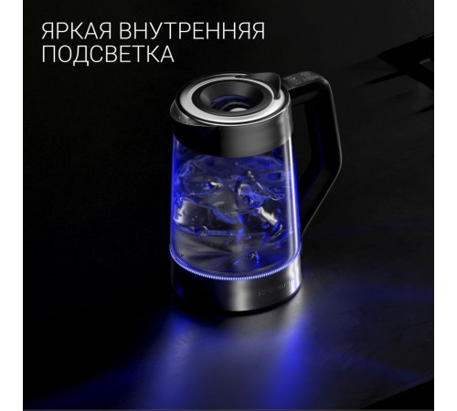 Чайник электрический Polaris PWK 1725CGLD 1.7л. 2200Вт серебристый матовый (корпус: стекло)