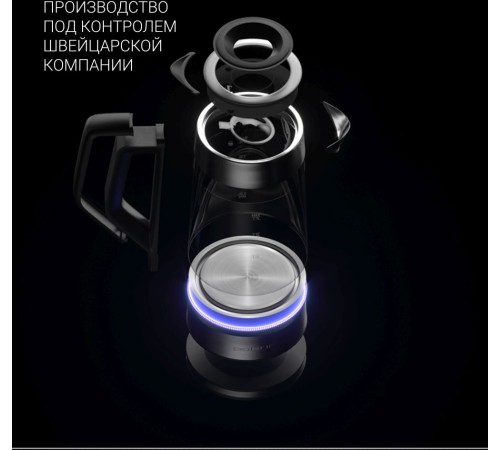 Чайник электрический Polaris PWK 1725CGLD 1.7л. 2200Вт серебристый матовый (корпус: стекло)