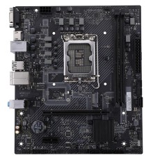 Материнская плата Colorful H610M-E M.2 V20 H610 LGA1700 2xDDR4 1xPCIEx16 1xPCIEx1 1xM.2 4xUSB3.1Gen1 6xUSB2.0 4xSATA3.0 1G VGA HDMI M-ATX RTL