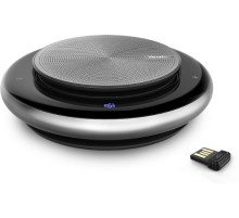 Спикерфон Yealink CP900 with dongle UC серый
